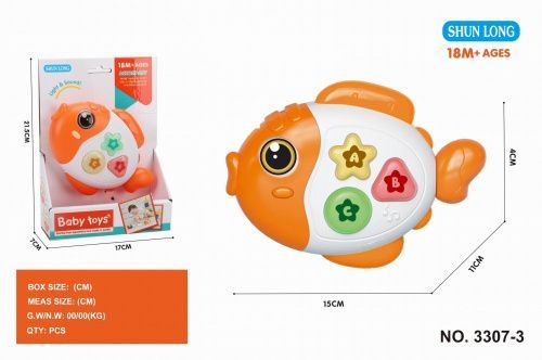 Игрушка для малышей №3307-3/свет,звук/коробка/21,5*17*7 Игрушка для малышей №3307-3/свет,звук/коробка/21,5*17*7